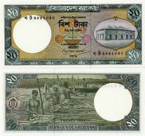 BANGLADESH       20 Taka        P-27b        ND (c. 1988)        UNC  [sign. Khorshed Alam] - Bangladesch