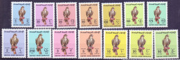 UAE  ARABIA - BIRDS  EAGLE  - **MNH - 1990 - Aigles & Rapaces Diurnes