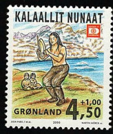 2000 Hafnia Michel GL 358 Stamp Number GL B25 Yvert Et Tellier GL 332 Stanley Gibbons GL 384 Xx MNH - Ungebraucht