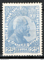 Liechtenstein 1912 Unif. 3b Oltremare **/MNH VF/F - Ongebruikt