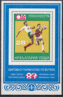 BULGARIEN  Block 46, Postfrisch **, Fußball-Weltmeisterschaft, BR Deutschland (1974), 1973 - Hojas Bloque