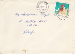 CHICKENS, ROOSTER, STAMP ON COVER, 1964, ROMANIA - Cartas & Documentos