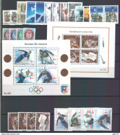 Norvegia 1991 Annata Completa / Complete Year Set **/MNH VF - Ganze Jahrgänge