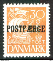 Danimarca 1927 Pacchi Postali Unif.13 */MH VF/F - Paketmarken