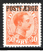 Danimarca 1922 Pacchi Postali Unif.6 */MLH VF/F - Postpaketten