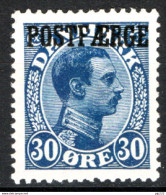 Danimarca 1922 Pacchi Postali Unif.7 */MLH VF/F - Paketmarken