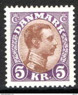 Danimarca 1921 Unif.148A */MVLH VF/F - Unused Stamps