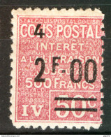 Francia 1926 Pacchi Postali Unif.75 */MVLH VF/F - Nuovi