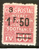 Francia 1926 Pacchi Postali Unif.74 */MVLH VF/F - Nuovi