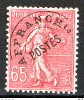 Francia 1922 Preannullati Unif.48 **/MNH VF/F - 1893-1947