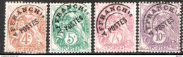 Francia 1922 Preannullati Unif.40/43 */MH VF/F - 1893-1947