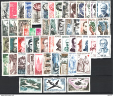 Francia 1957 Annata Complete Con Posta Aerea / Complete Year With Air Mail **/MNH VF - 1950-1959