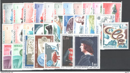 Monaco 1967 Annata Completa / Complete Year Set **/MNH VF - Años Completos