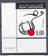 Bosnia Erzegovina Croata 2007 Unif.213 **/MNH VF - Bosnien-Herzegowina
