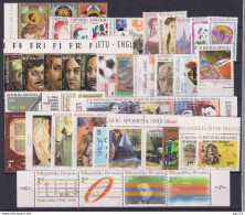 Croazia 1996 Annata Quasi Completa / Almost Complete Year Set **/MNH VF - Croatia