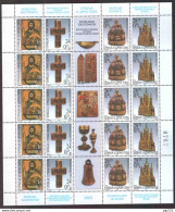 Jugoslavia 2003 Unif.3053/56 Minisheet Of 5 Strip **/MNH VF - Blocs-feuillets