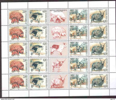 Jugoslavia 1999 Unif.2789/92 Minisheet Of 5 Strip **/MNH VF - Blocks & Sheetlets