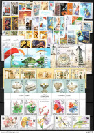 Jugoslavia Serbia Montenegro 2004 Annata Completa / Complete Year Set **/MNH VF/F - Full Years