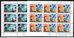 Jugoslavia 1988 Europa Unif.2162/63 Minisheet Of 9 **/MNH VF - Blocks & Kleinbögen