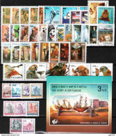 Jugoslavia 1994 Annata Completa / Complete Year Set **/MNH VF/F - Komplette Jahrgänge