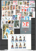 Jugoslavia 1986 Annata Completa / Complete Year Set **/MNH VF/F - Full Years