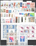 Jugoslavia 1984 Annata Completa / Complete Year Set **/MNH VF/F - Volledig Jaar