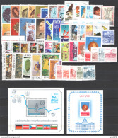 Jugoslavia 1985 Annata Completa / Complete Year Set **/MNH VF/F - Années Complètes