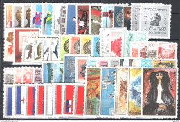 Jugoslavia 1980 Annata Completa / Complete Year Set **/MNH VF/F - Années Complètes