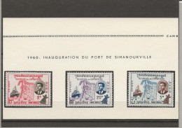 CAMBODGE - N° 84 A 86 NEUF AVEC INFIME CHARNIERE ANNEE 1960 - Camboya