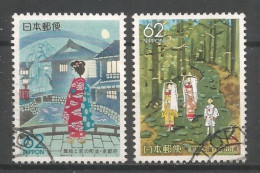 Japan 1990 Regional Issue Y.T. 1878/1879 (0) - Usados