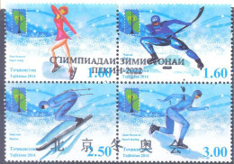 2022. Tajikistan, Olympic Games Beijing'2022, 4v With OP, Mint/** - Tayikistán