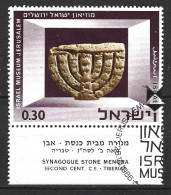 ISRAËL. N°320 Oblitéré De 1966. Ménora De Pierre. - Judaika, Judentum