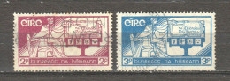 Ireland Eire 1958 Mi 140-141 Canceled - Gebruikt