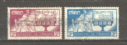 Ireland Eire 1958 Mi 140-141 Canceled - Used Stamps