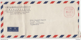 China National Metals And Minerals Corp. Letter Cover Travelled 1978 Darien (Dalian) Pmk B190201 - Covers & Documents