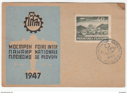 Bulgaria 1947 Plovdiv International Faire FD Card Bb170125 - FDC