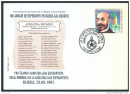 Croatia 100 Years Of Adriatic League Of Esperanto In Rijeka Semi-official FDC 2007 Bb161026 - Esperanto