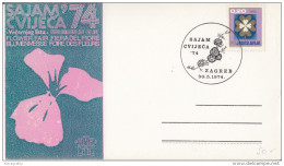 Flower Fair Zagreb 1974 Special Card & Postmark 1974 Bb161011 - Covers & Documents