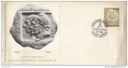 Centenary Of The Yugoslav Academy Of Sciences And Arts FDC 1966 Bb161011 - FDC