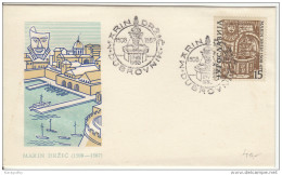 450th Birth Anniversary Of Marin Drzic FDC 1958 Bb161011 - FDC