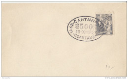 500 Years Of Cantavir Special Postmark Letter Cover 1962 Bb161011 - Covers & Documents