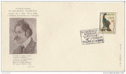 90th Birth Anniversary Of Vladimir Vidric Illustrated Special Letter Cover & Postmark 1965 Bb161011 - Briefe U. Dokumente