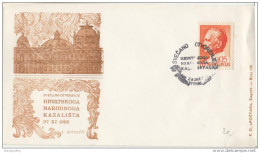 700 Years Of Cakovec Illustrated Special Letter Cover & Postmark 1967 Bb161011 - Covers & Documents