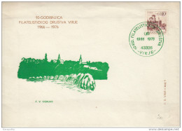 10 Years Of Philatelic Society Of Virje Illustrated Special Letter Cover & Postmark 1976 Bb161011 - Lettres & Documents