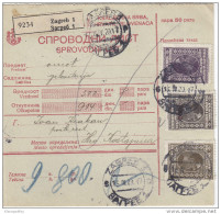 Kingdom SHS Parcel Card Sprovodni List 1929 Zagreb - Kostajnica Bb160225 - Otros & Sin Clasificación