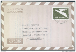 Israel Aerogramme Travelled 1968 To Yugoslavia Bb150924 - Airmail