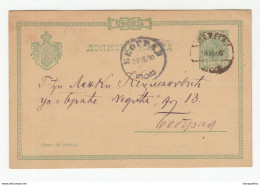 Serbia Kingdom Postal Stationery Postcard Travelled 1900 Požega To Belgrade B190920 - Serbia