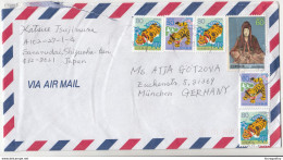 Japan Air Mail Letter Cover Posted 1998? To Germany B191210 - Lettres & Documents