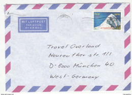 Nepal Air Mail Letter Cover Posted 198? To Germany B191210 - Nepal
