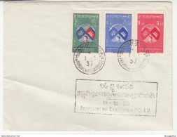 Cambodia, Letter Cover Travelled 1957 B180715 - Cambodia